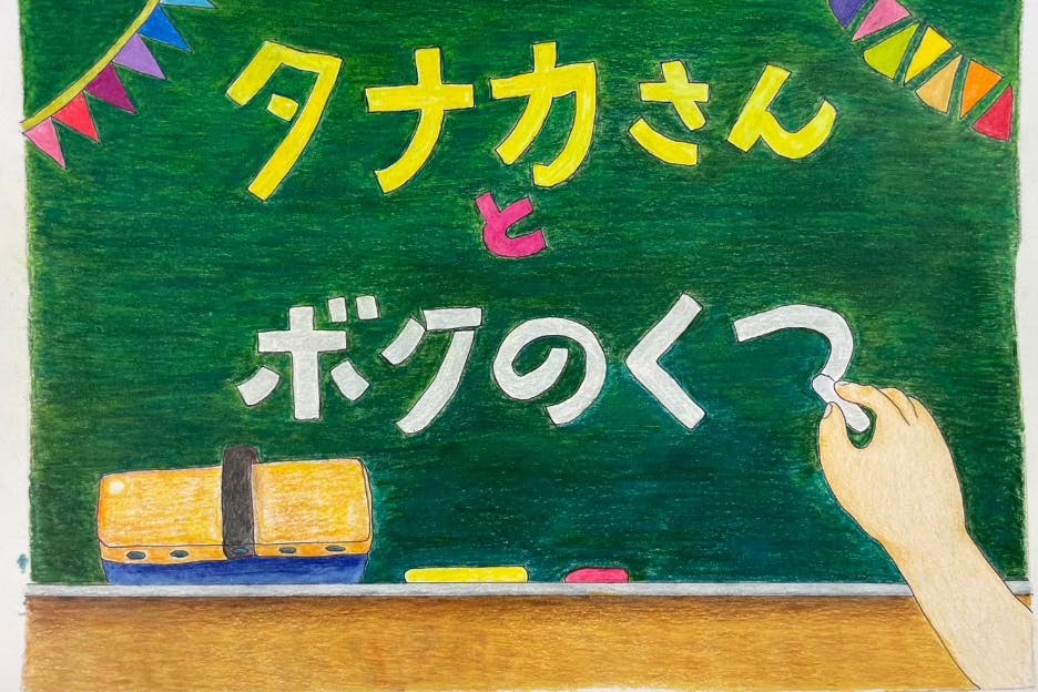 1番目のメイン画像