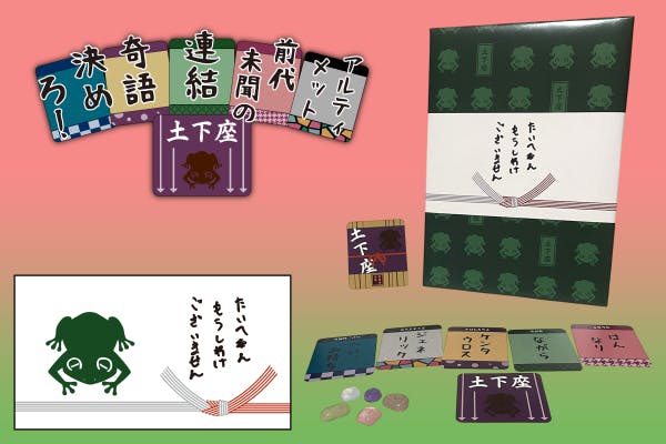 1番目のメイン画像