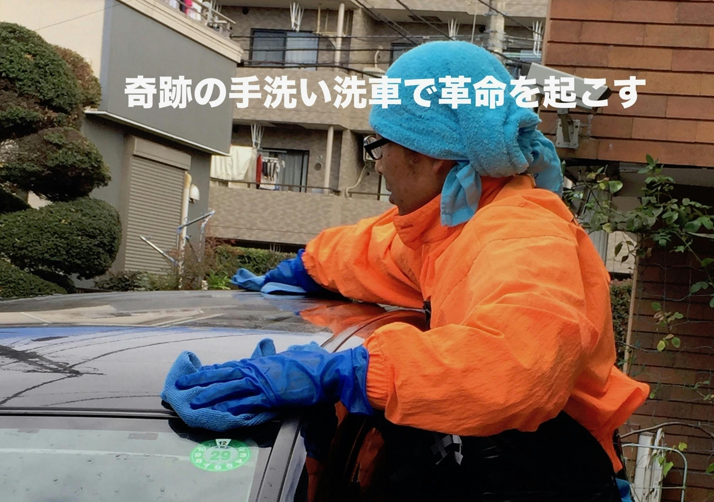 1番目のメイン画像