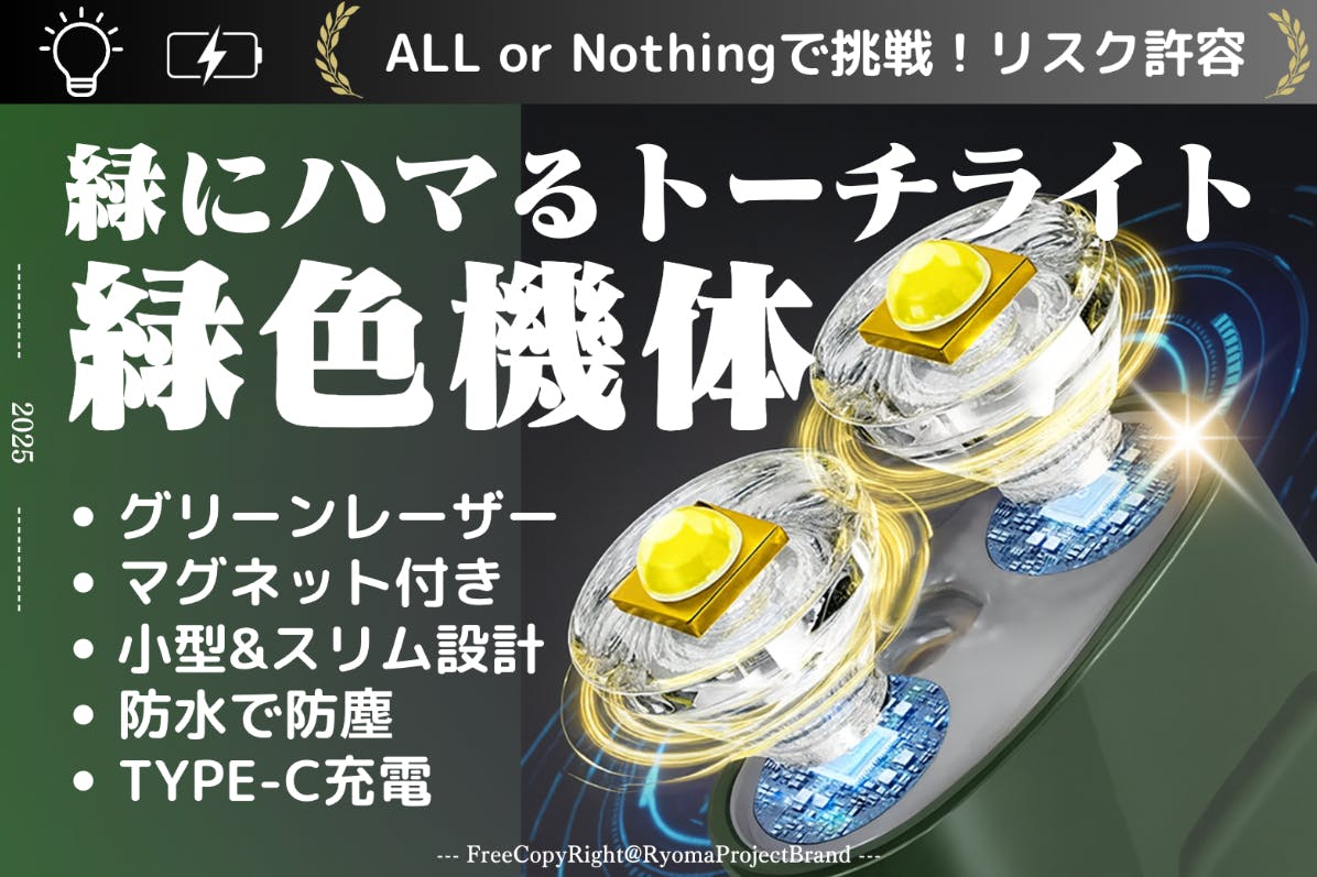 1番目のメイン画像