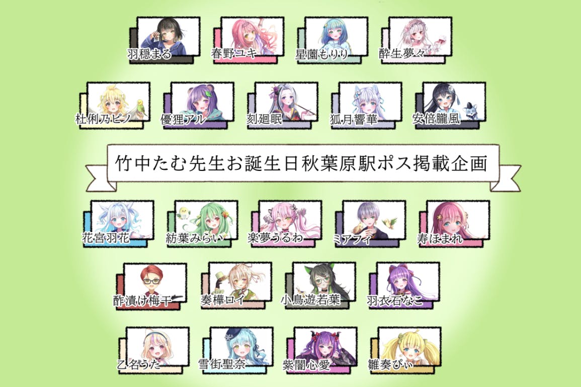 1番目のメイン画像