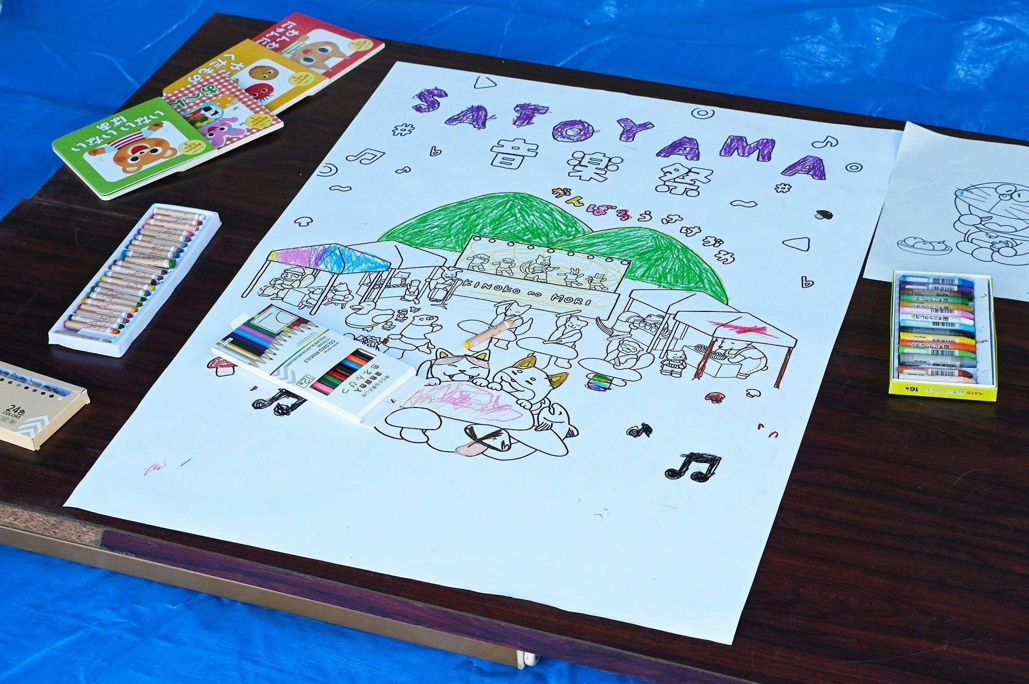 4番目のメイン画像