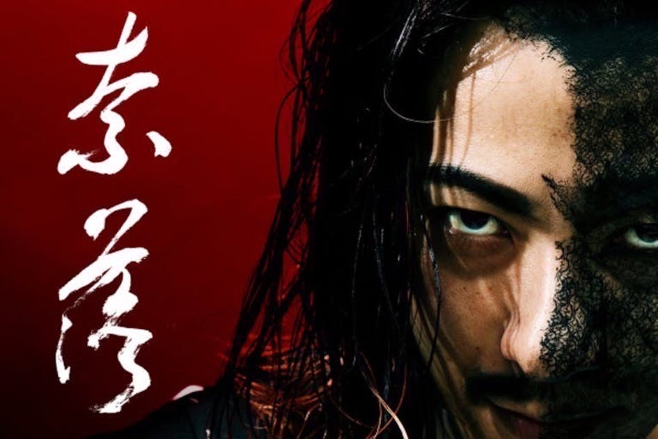 Art Dance×美とホラーの舞台作品を世界へ】初ロンドン公演を成功させ