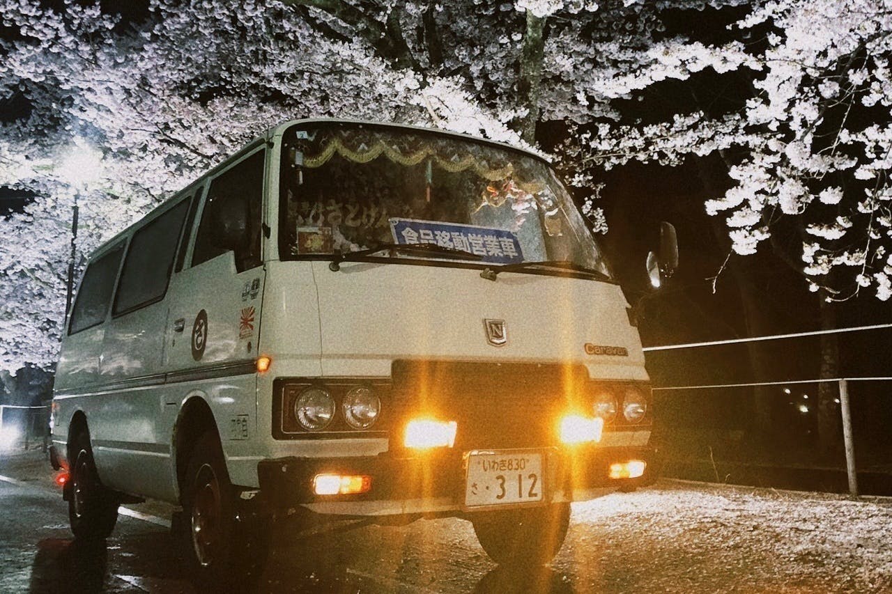 2番目のメイン画像