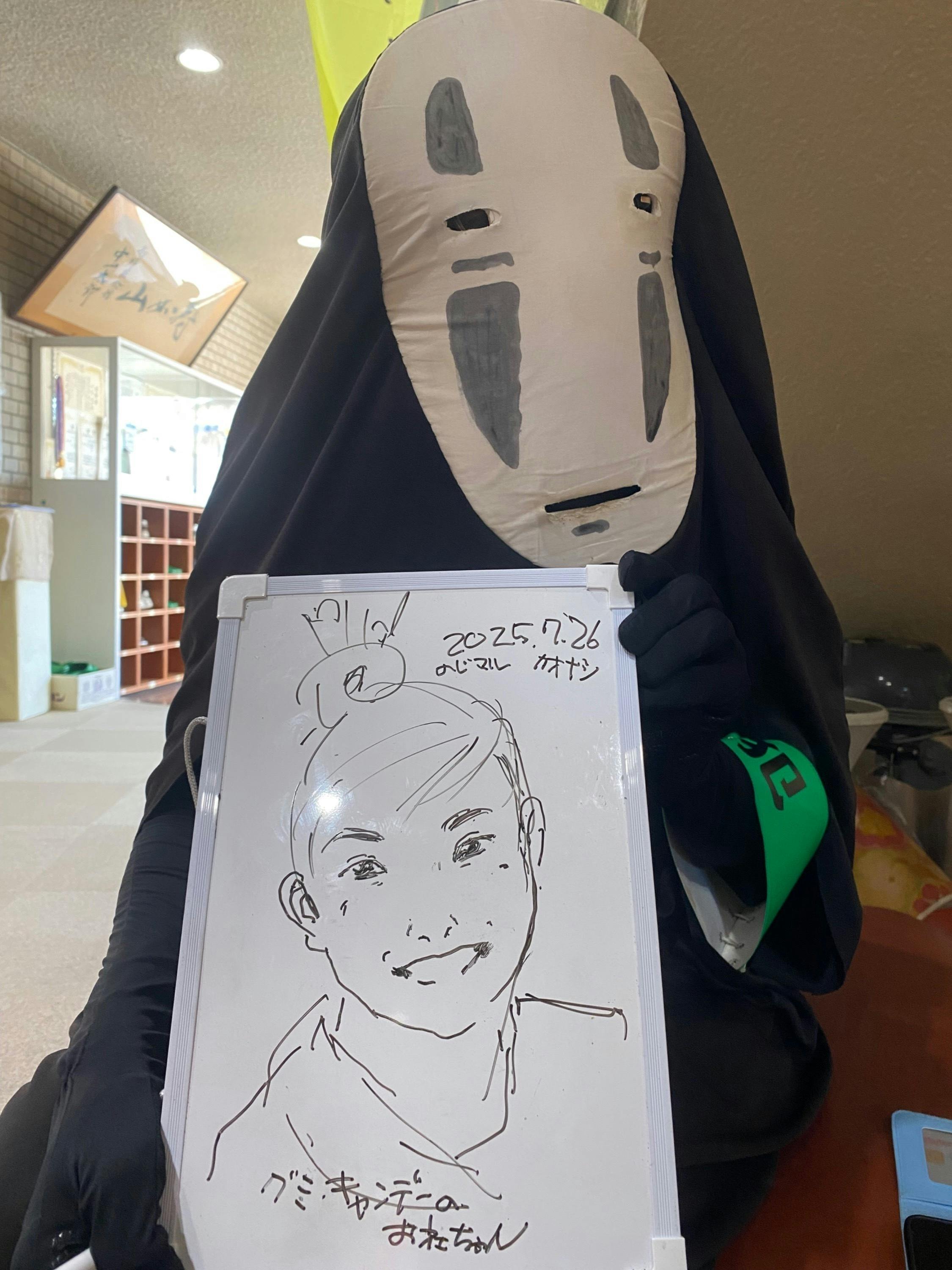 2番目のメイン画像