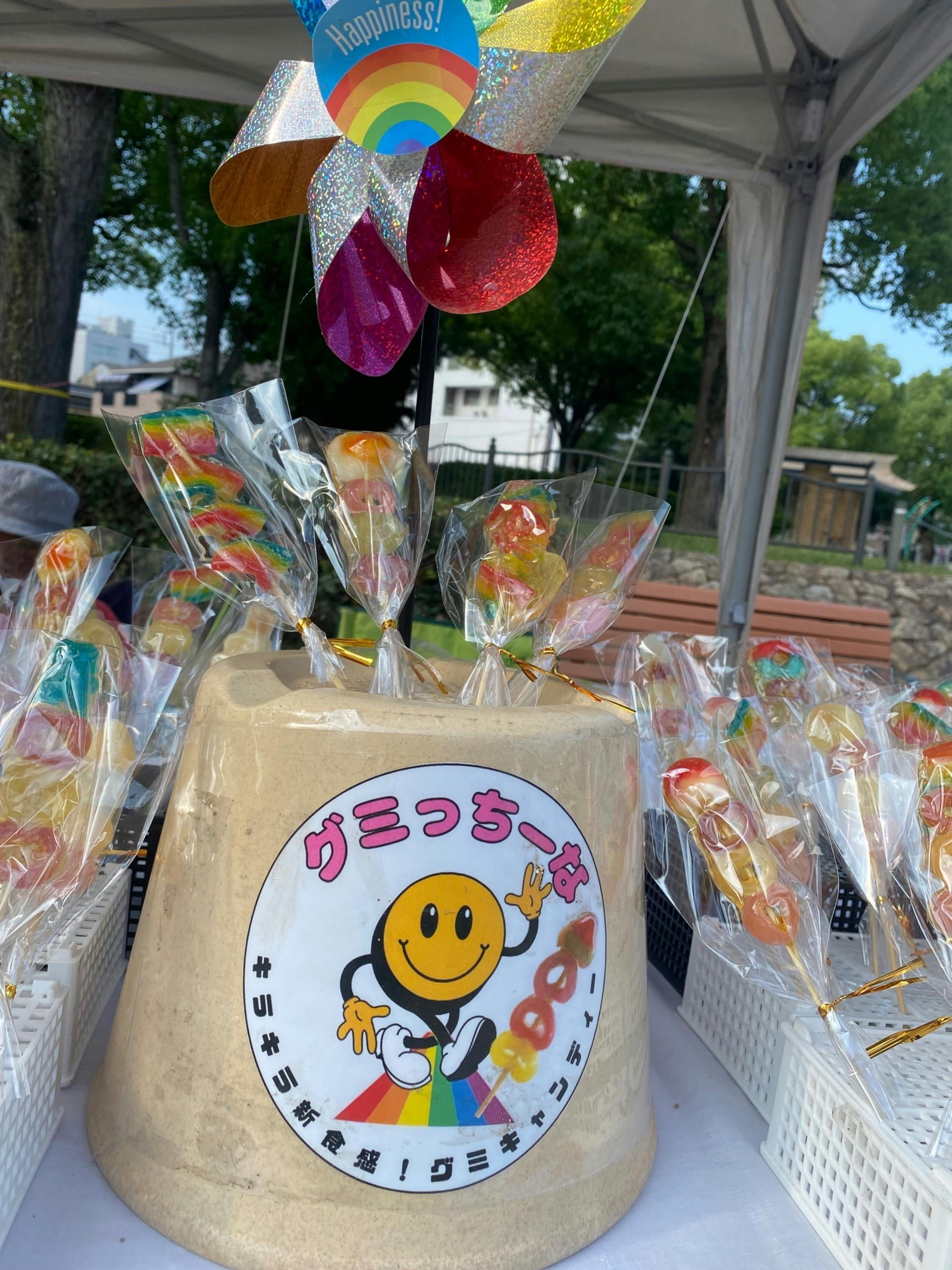 5番目のメイン画像