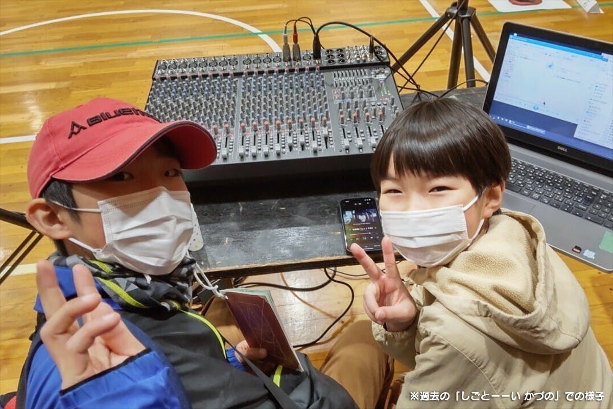 4番目のメイン画像