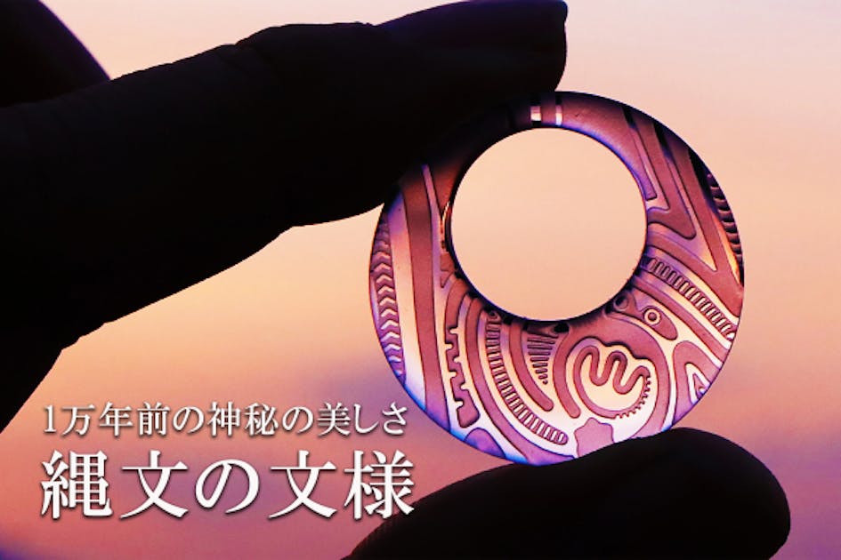 【A4】古墳期　表面風化濃ゆい紫水晶製　6.4CM異状獣形勾玉　縄文時代出土石器 A4】古墳期 表面風化濃ゆい紫水晶製 6.4CM異状獣形勾玉