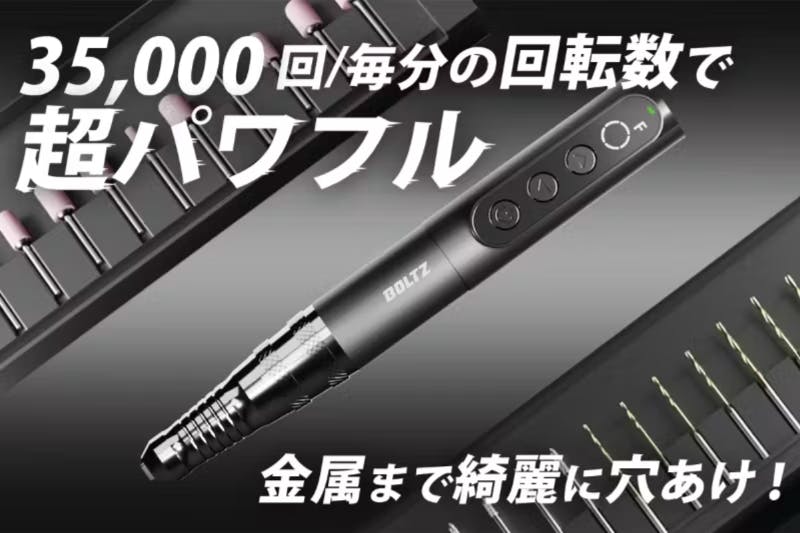 1番目のメイン画像