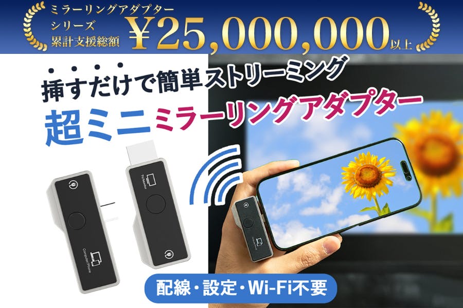 1番目のメイン画像