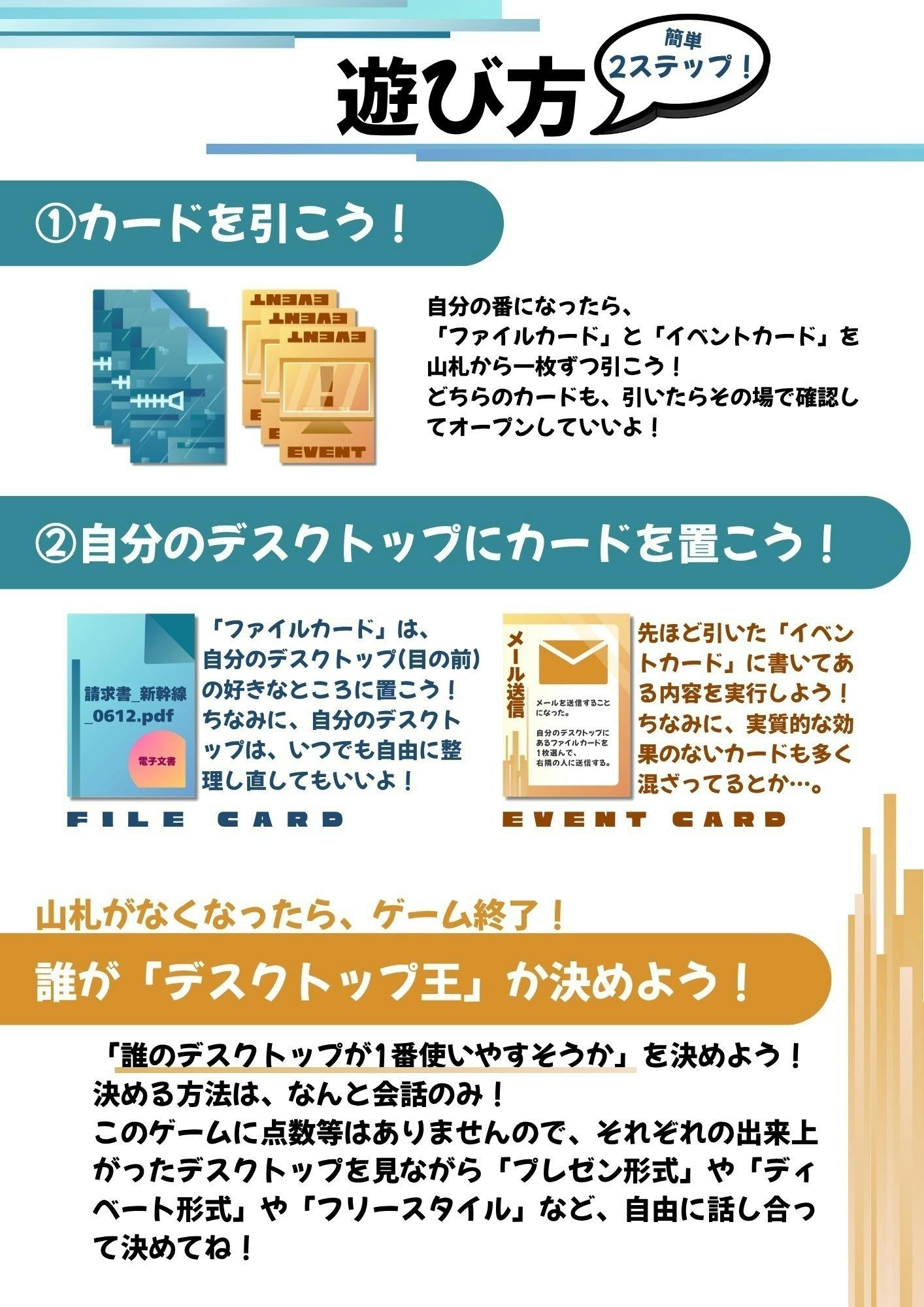 5番目のメイン画像