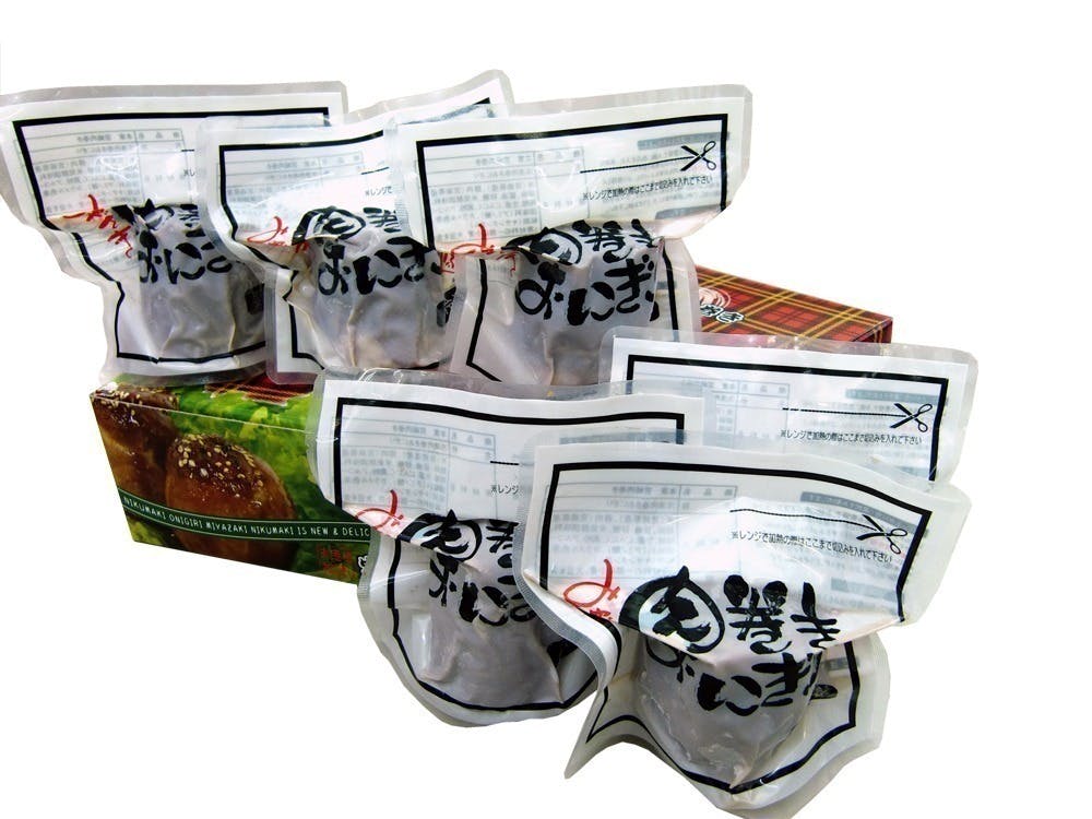 5番目のメイン画像