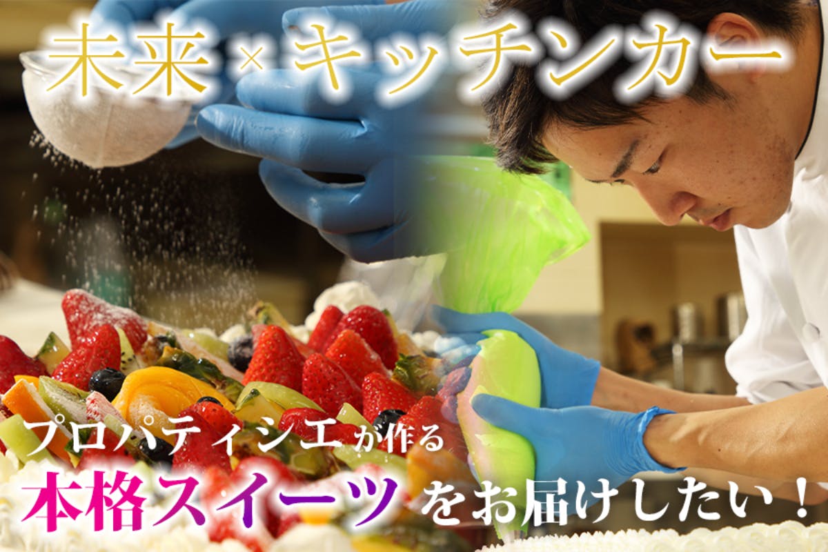 1番目のメイン画像