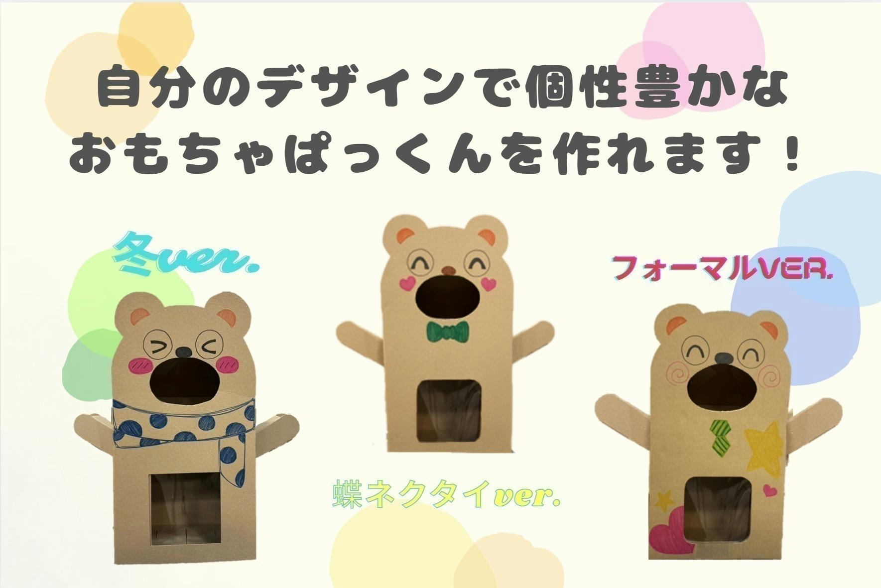 3番目のメイン画像