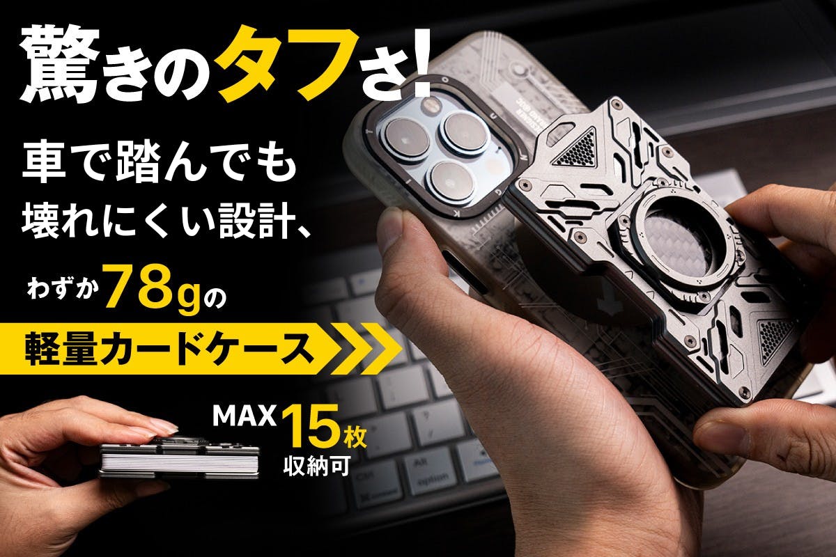 1番目のメイン画像