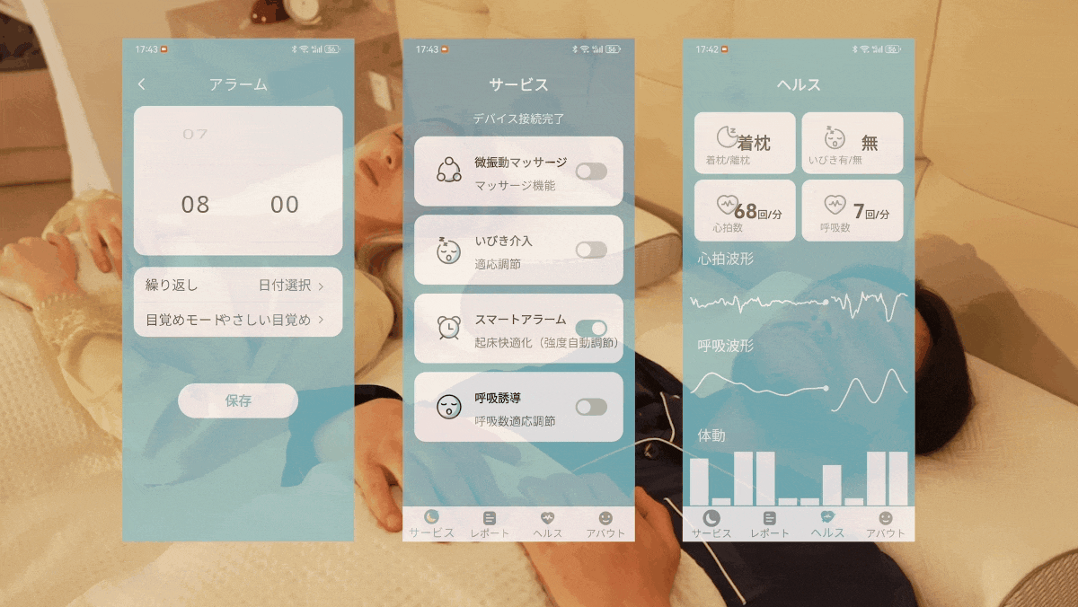 5番目のメイン画像