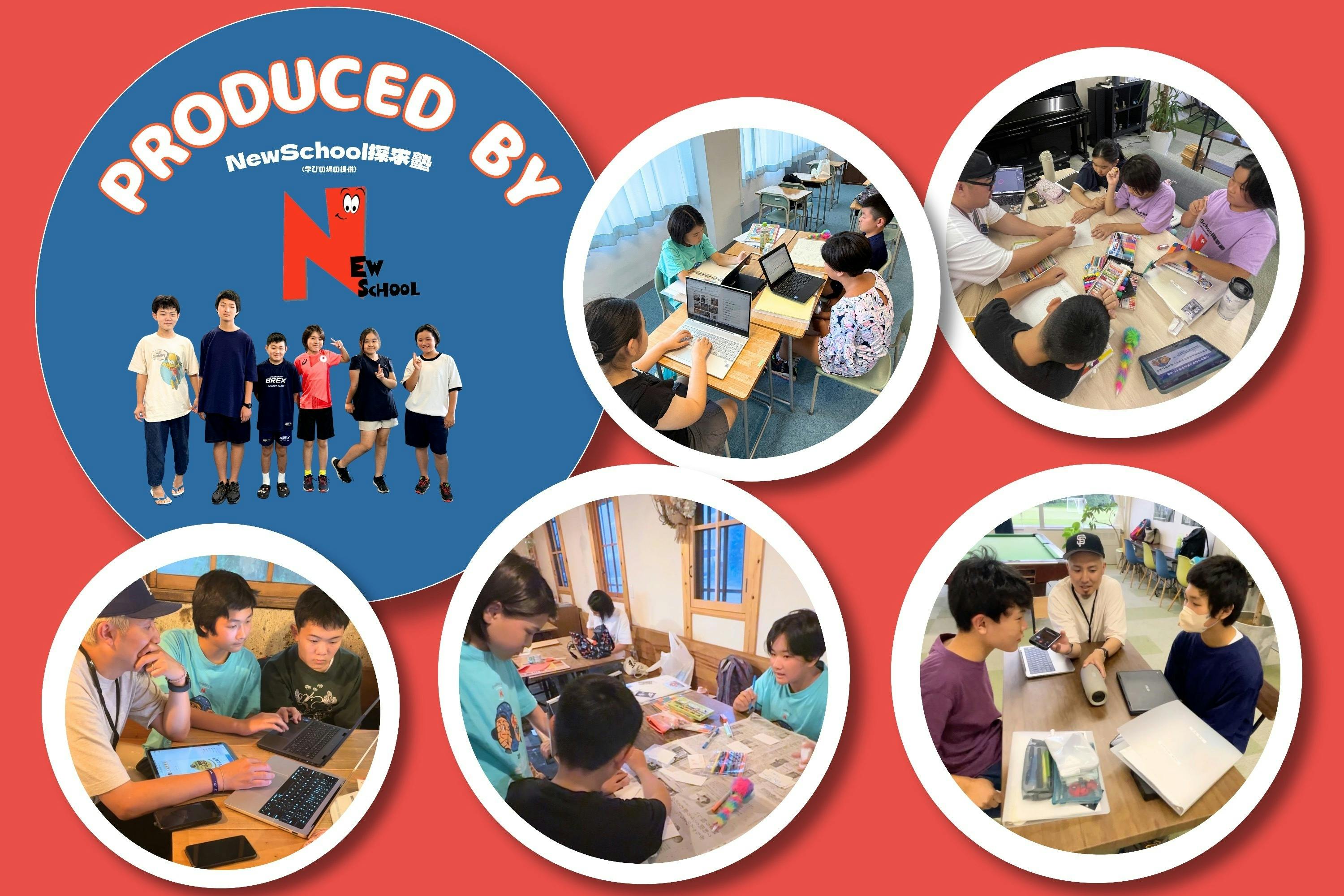 2番目のメイン画像