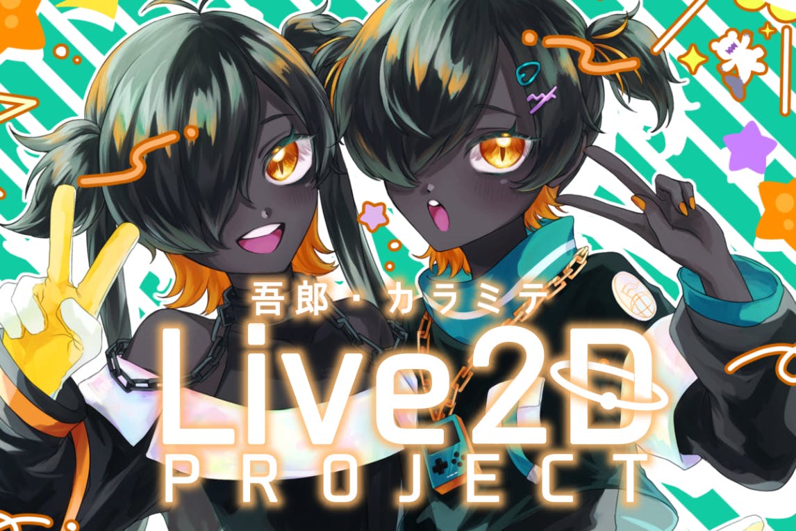 1番目のメイン画像