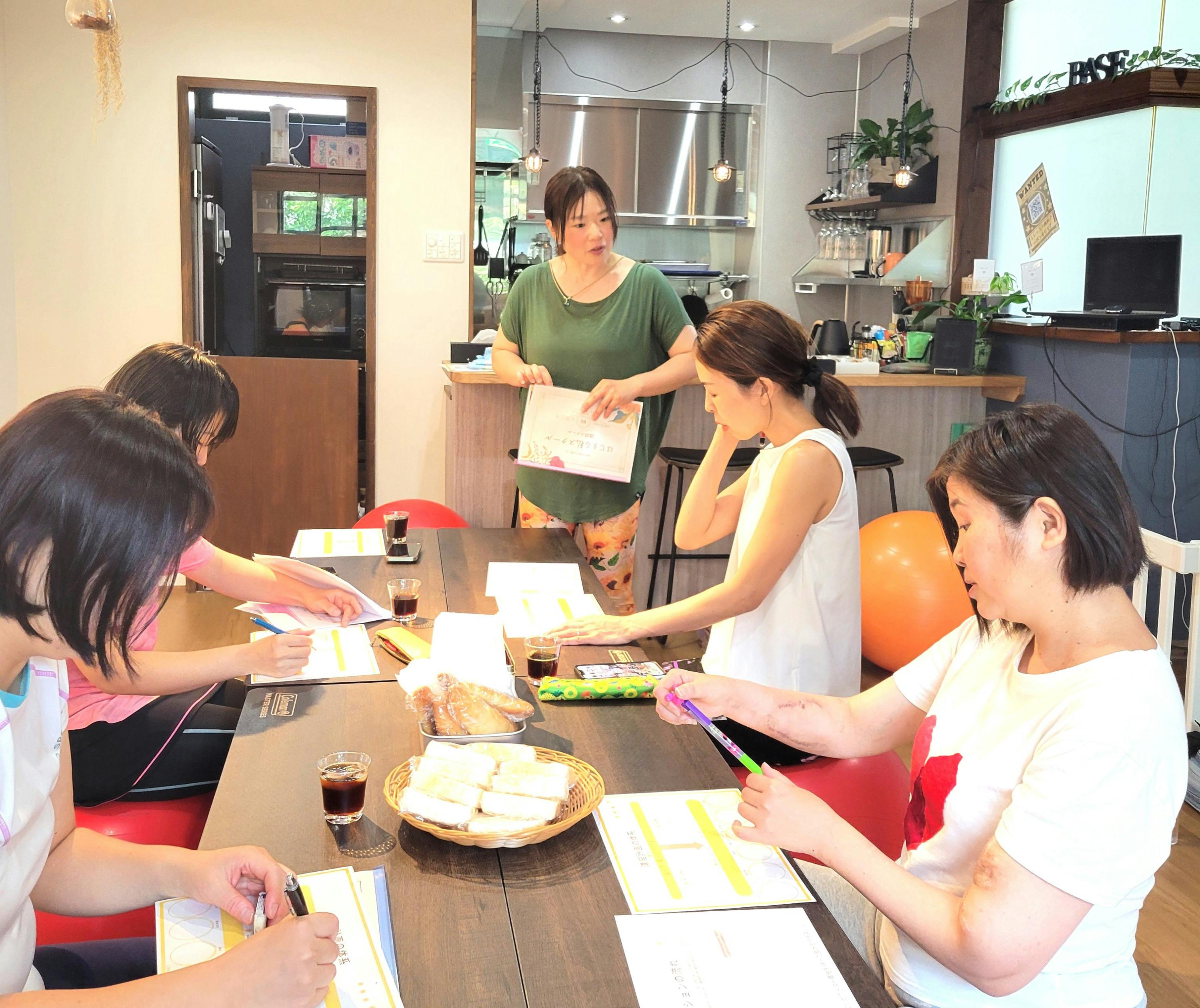 5番目のメイン画像