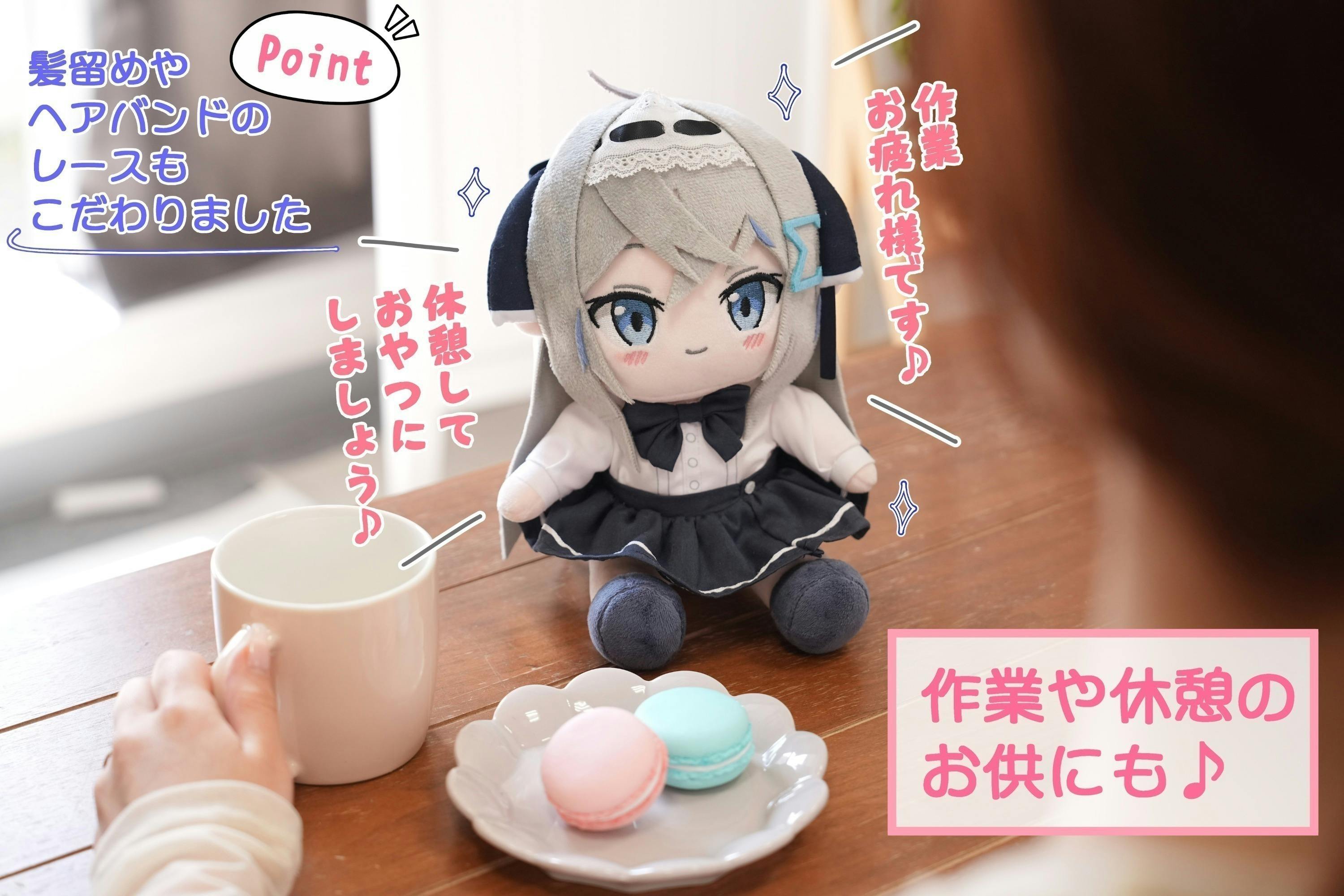 4番目のメイン画像