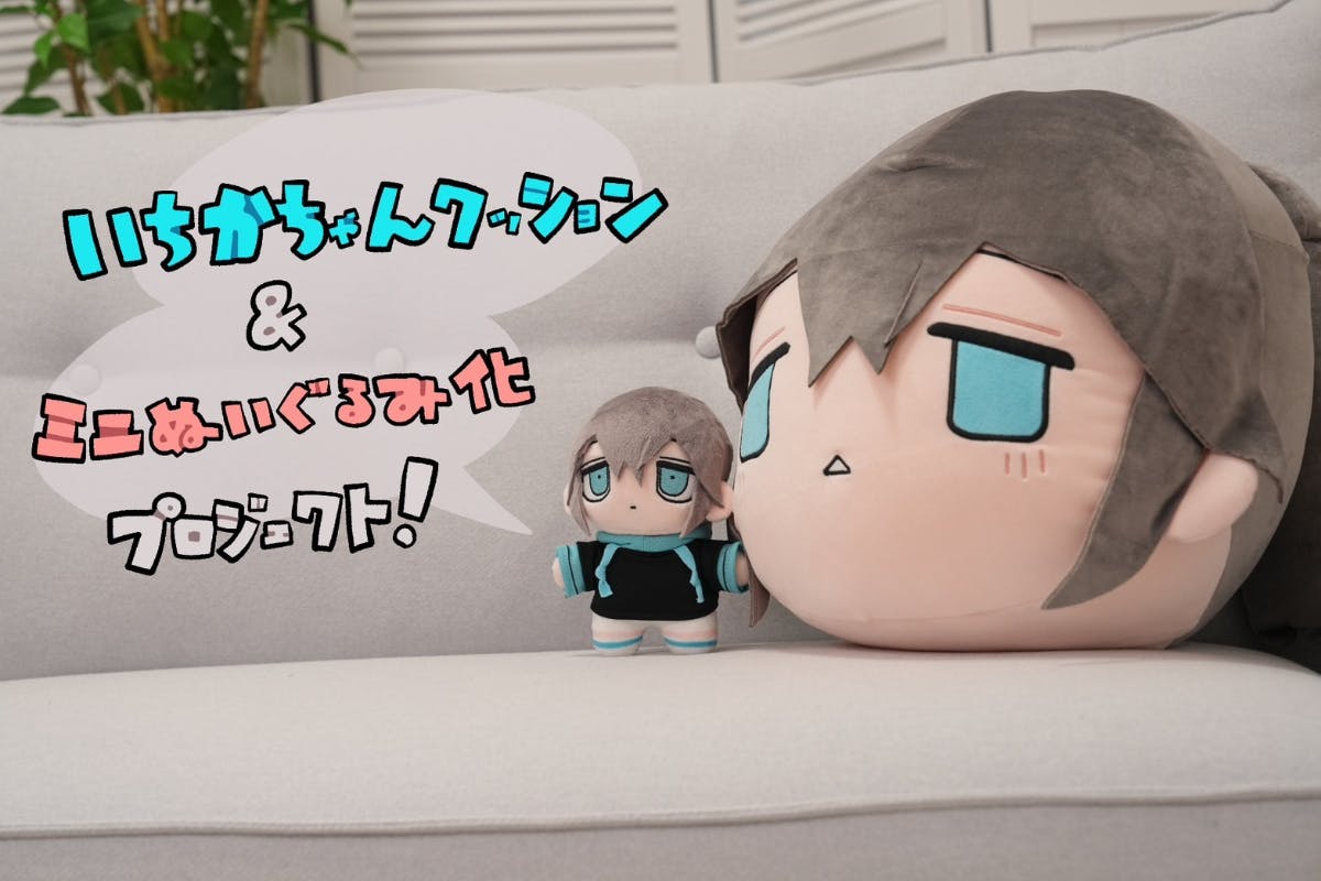 1番目のメイン画像