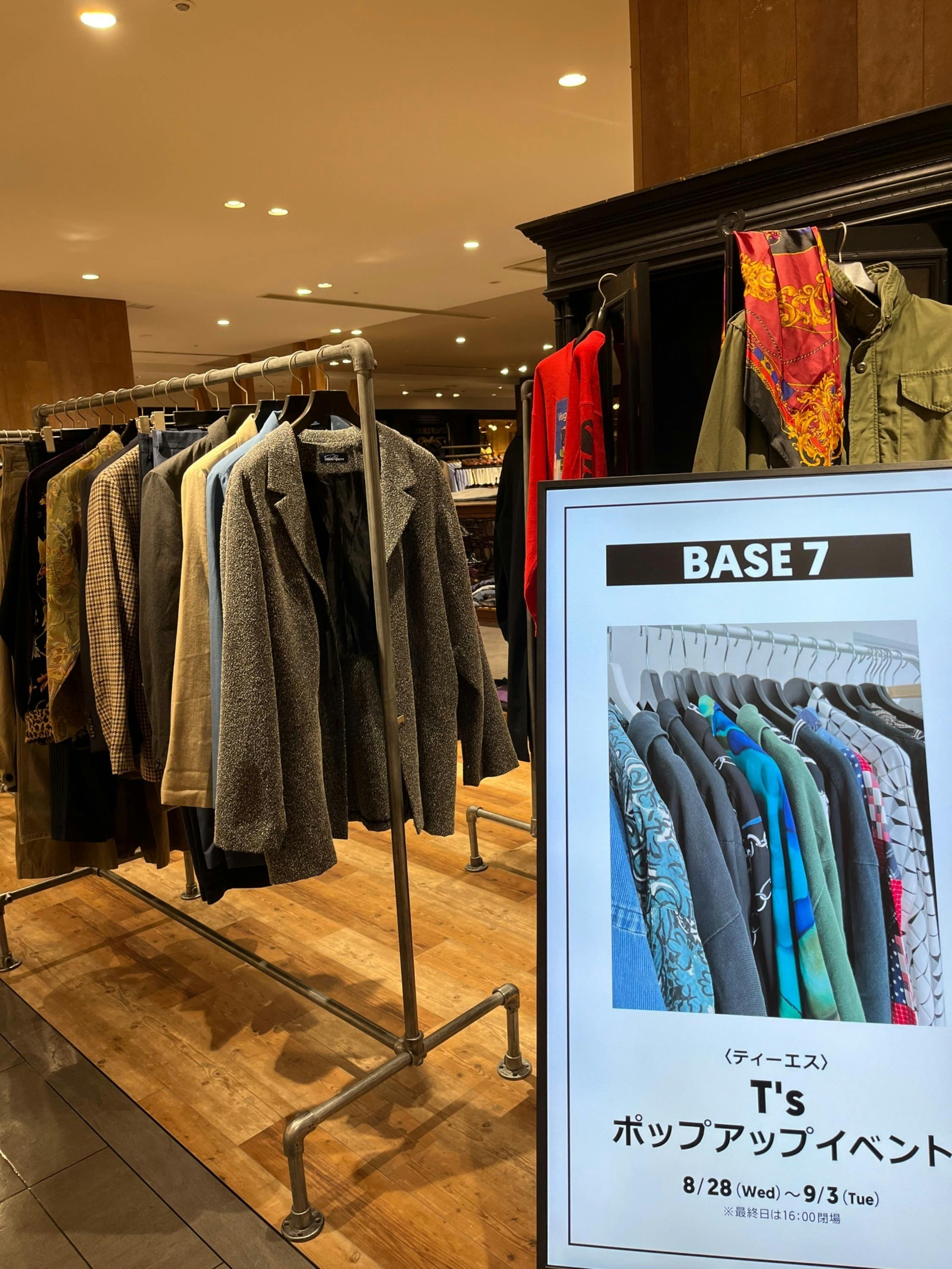 5番目のメイン画像