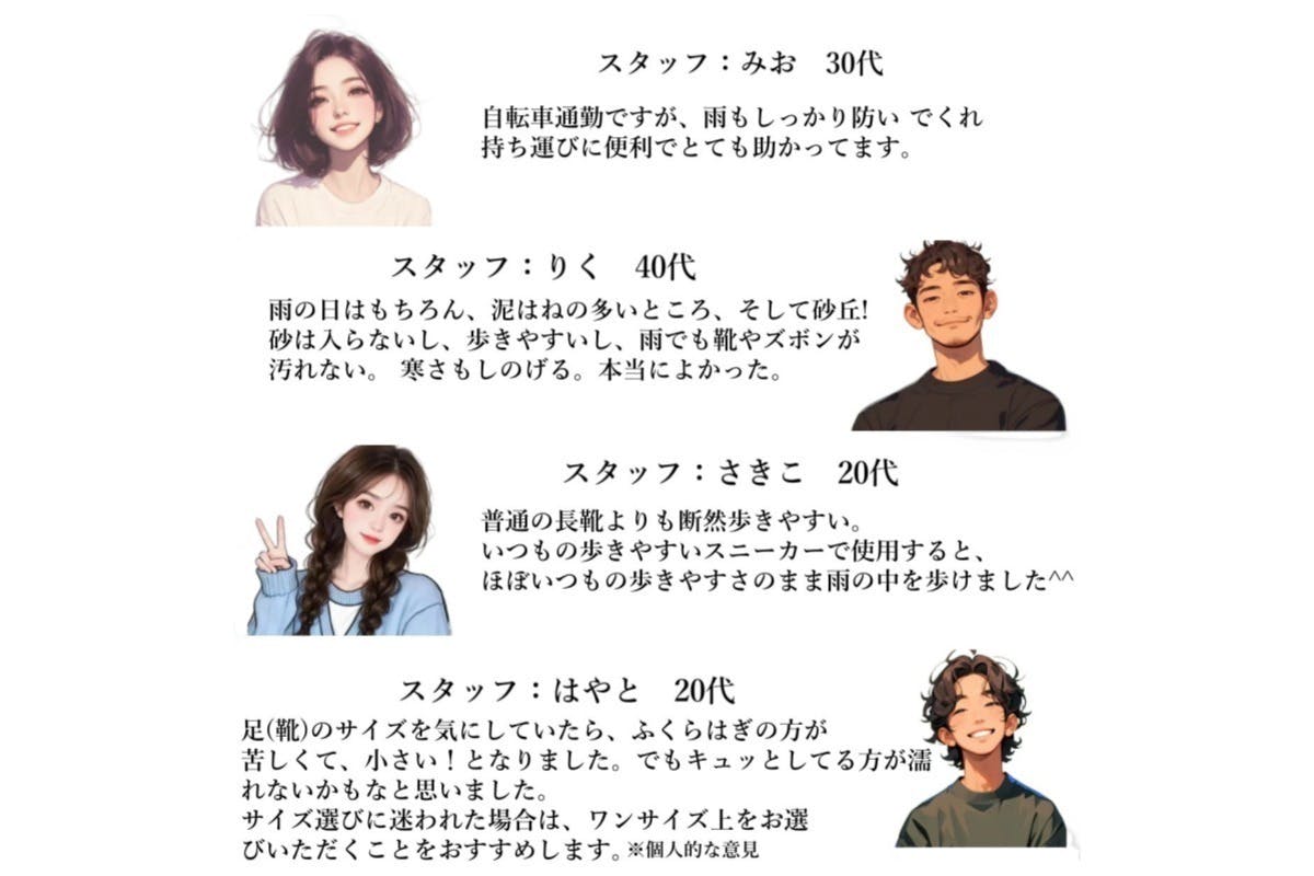 5番目のメイン画像