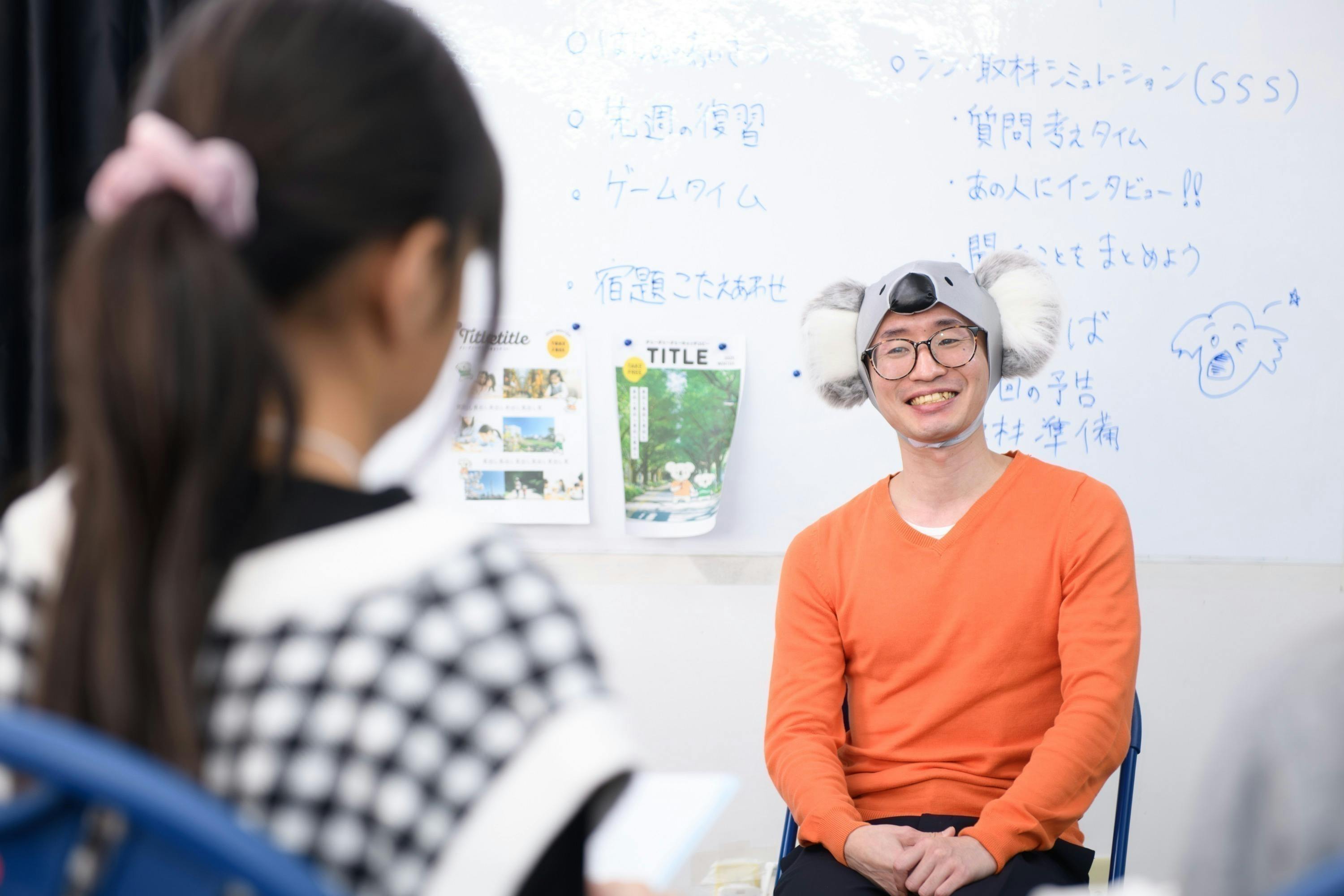 5番目のメイン画像