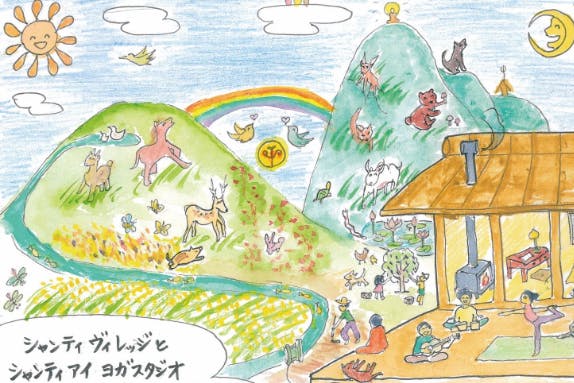 1番目のメイン画像