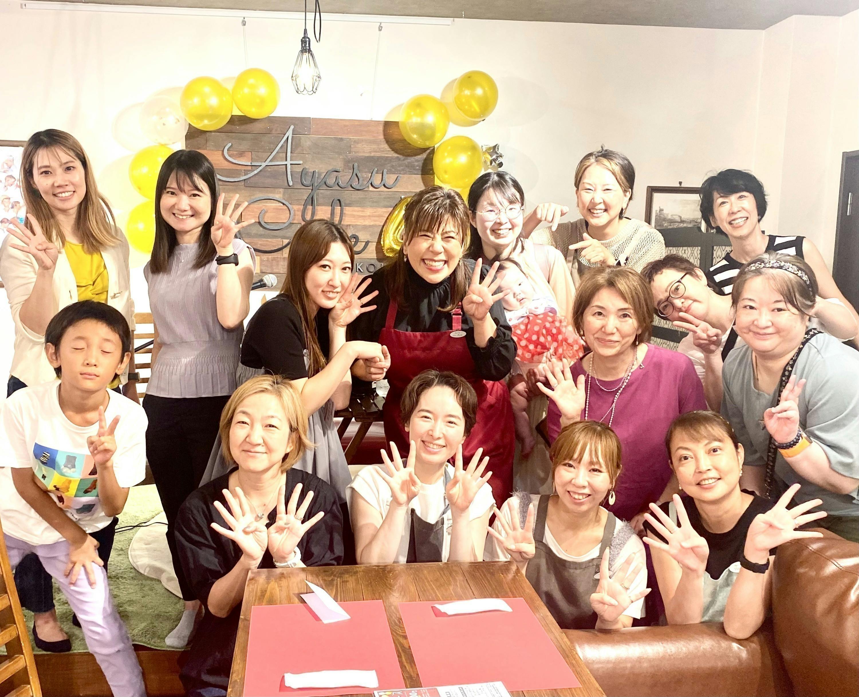 4番目のメイン画像