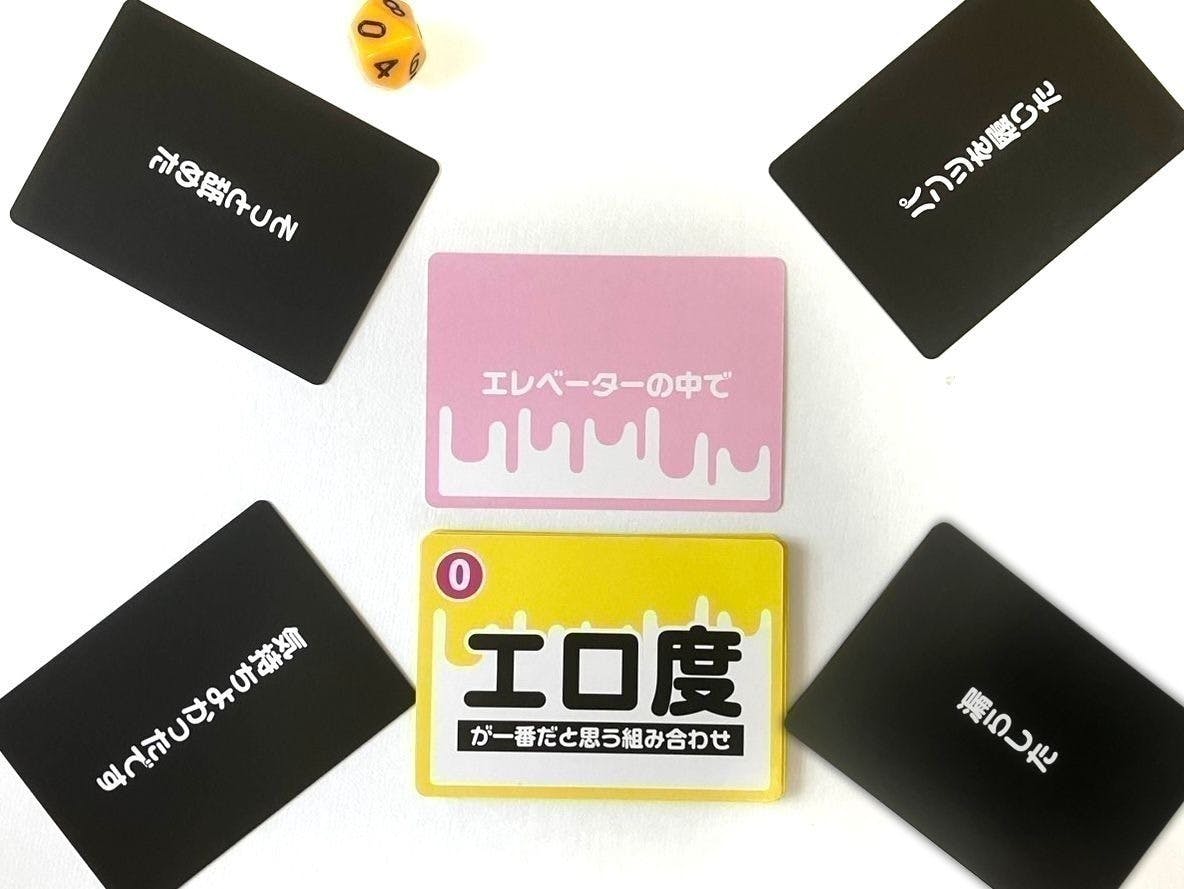 4番目のメイン画像