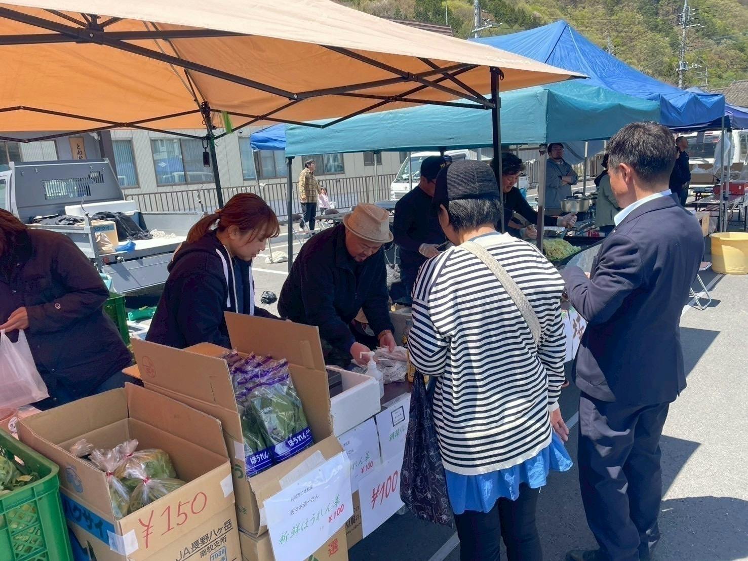 3番目のメイン画像