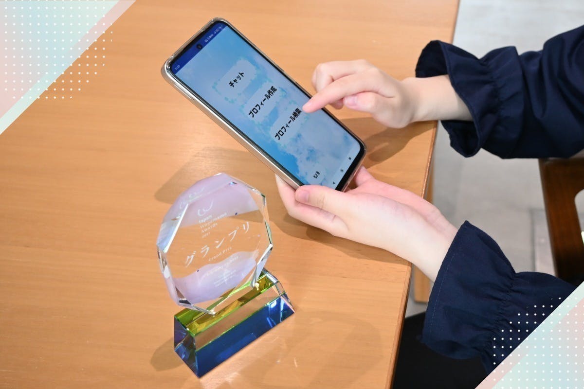 3番目のメイン画像