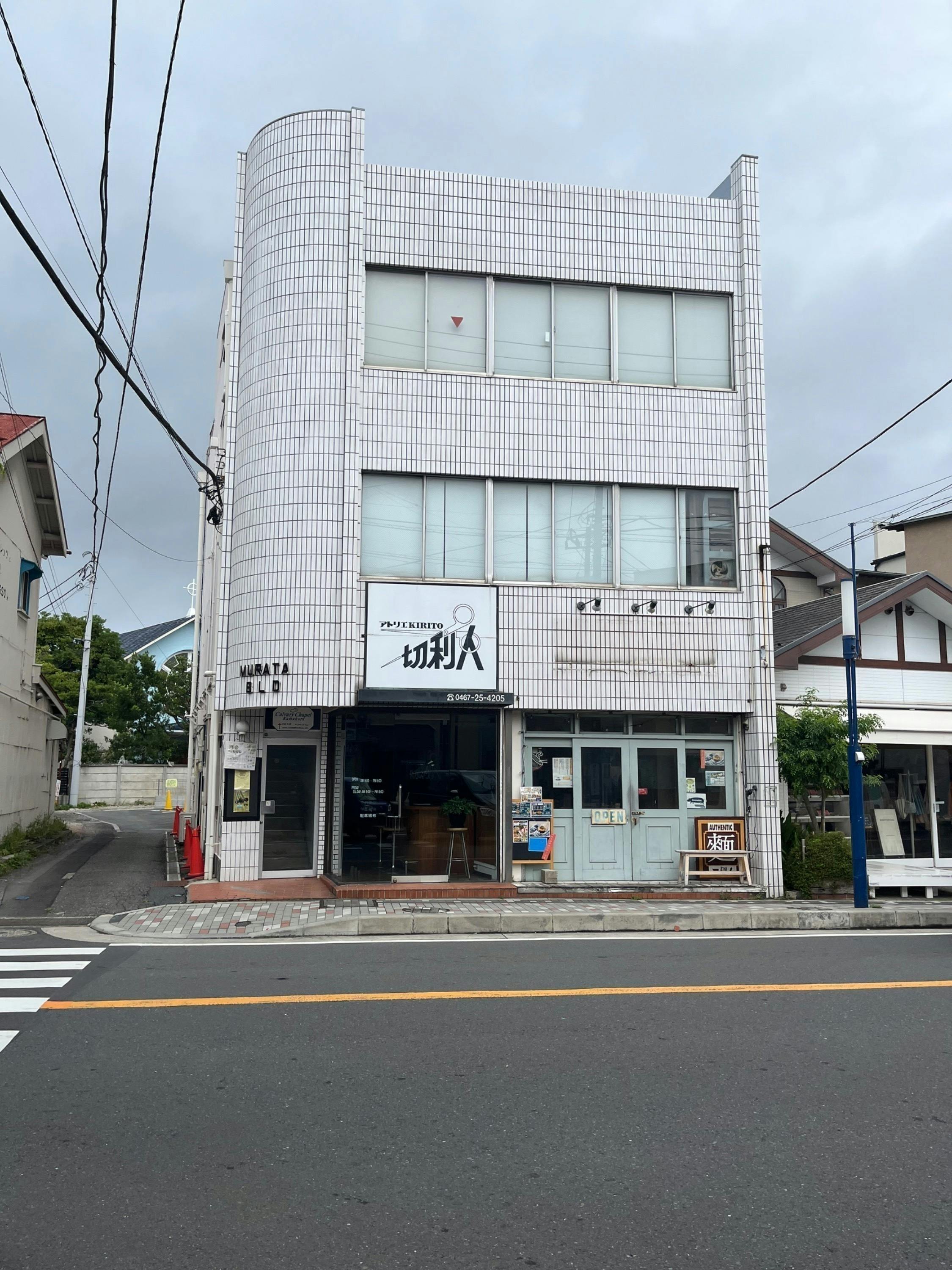 3番目のメイン画像