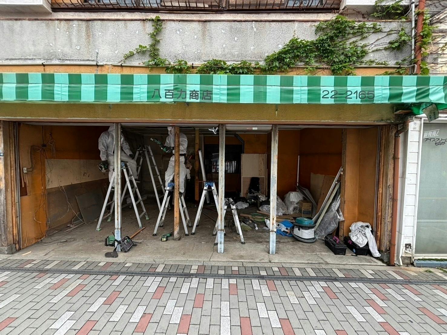 2番目のメイン画像