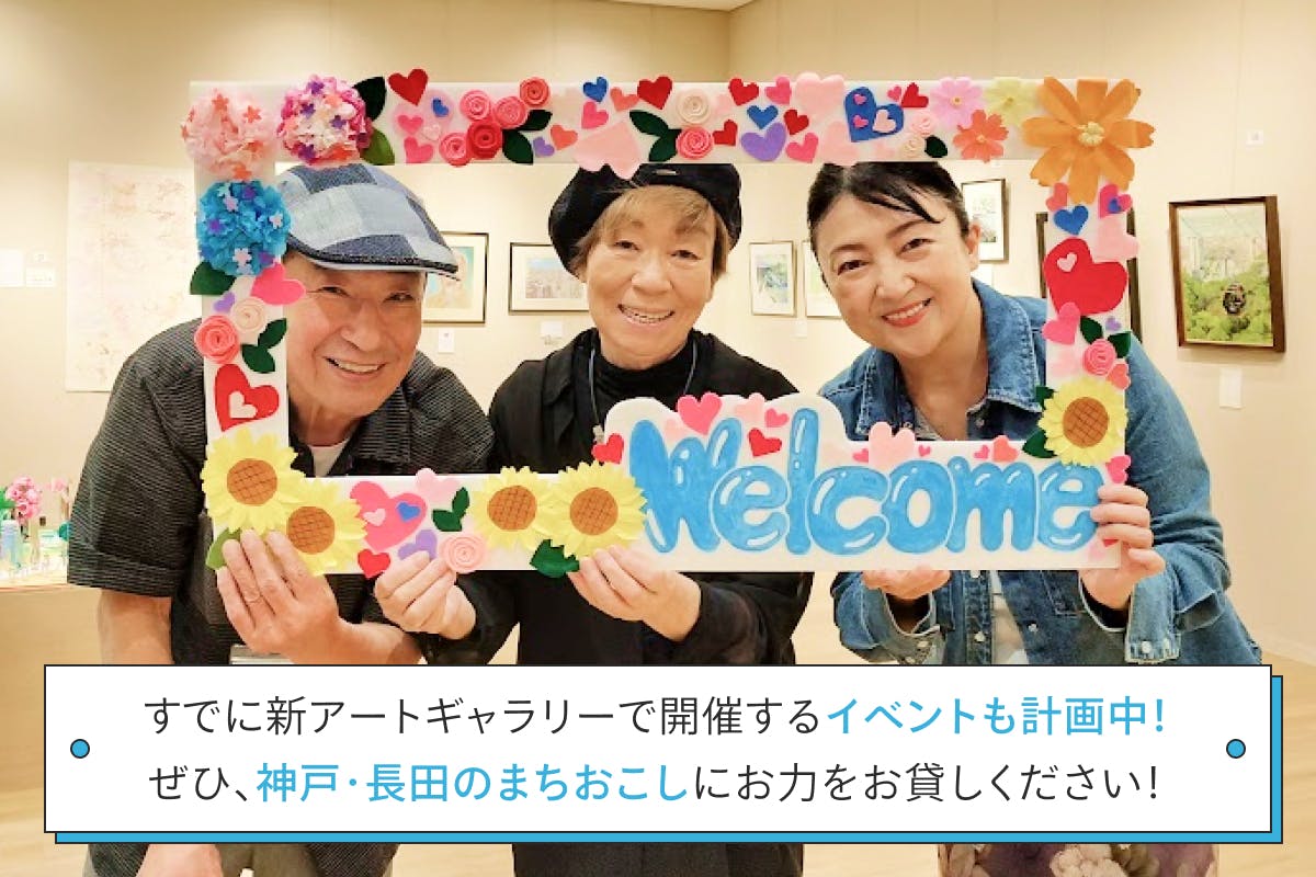 5番目のメイン画像