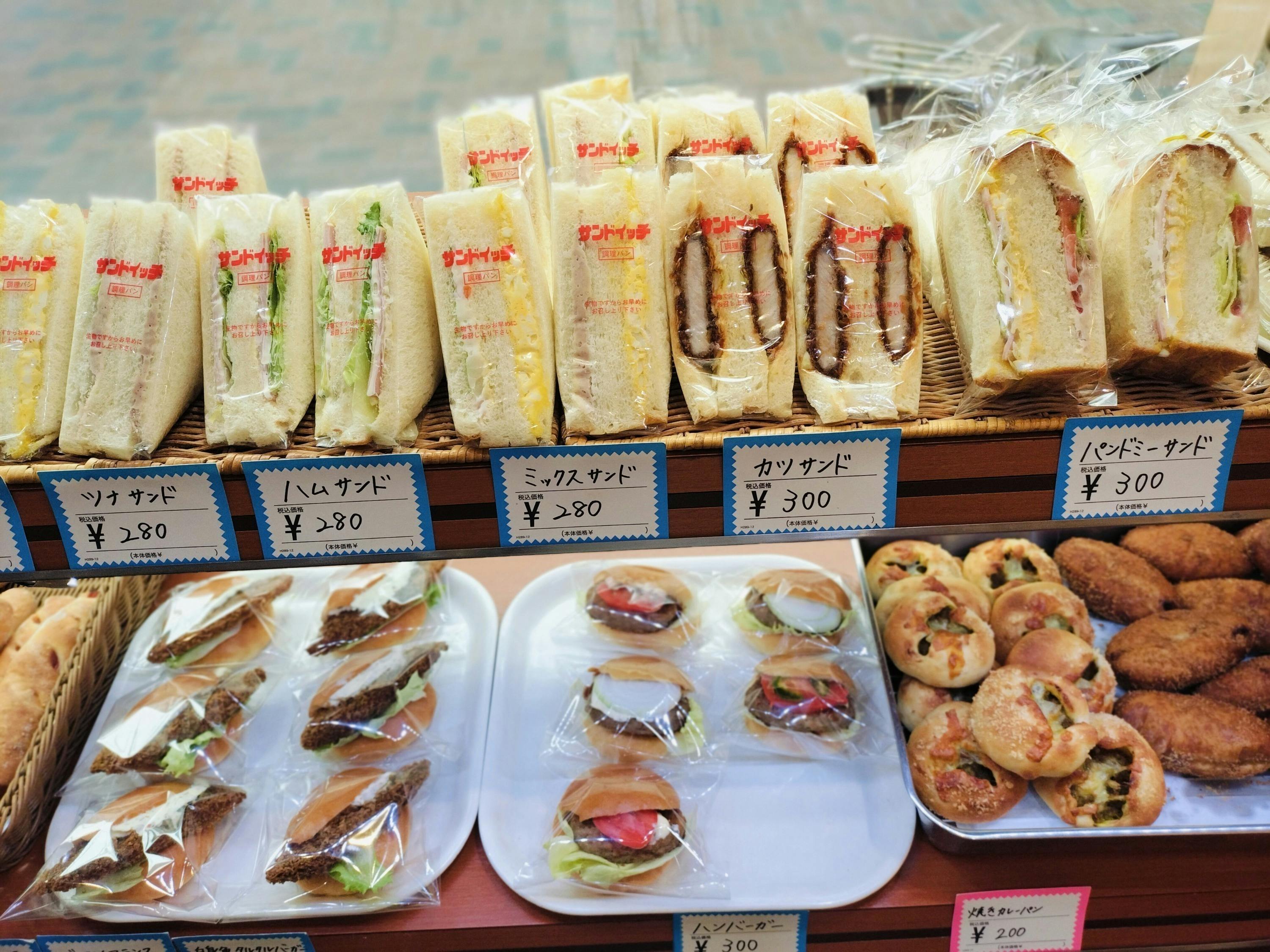 お店のチラシを制作しました。 - CAMPFIRE (キャンプファイヤー)