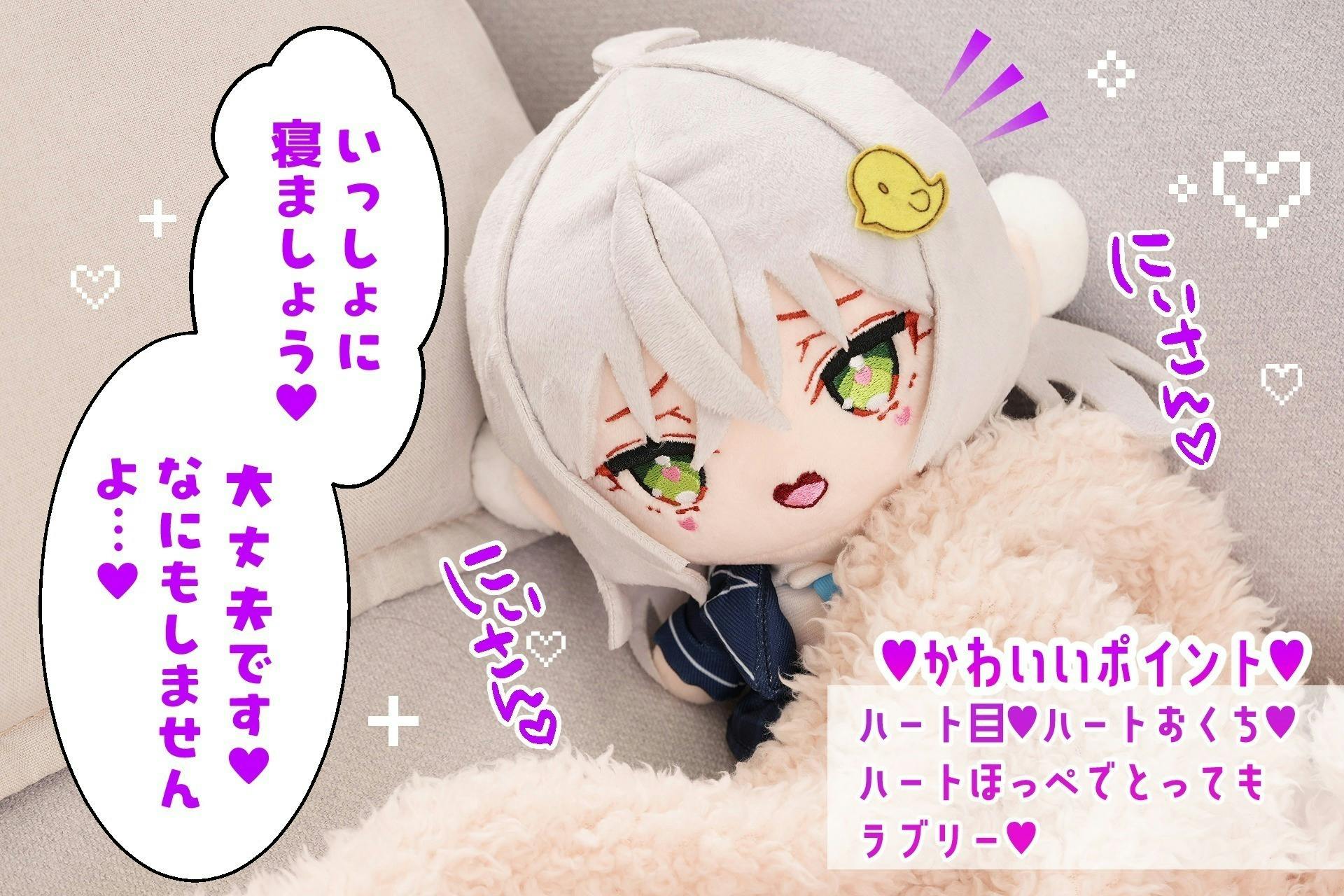 3番目のメイン画像