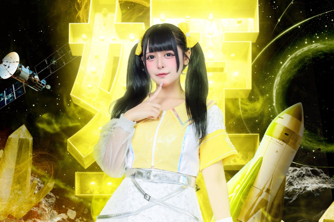 1番目のメイン画像