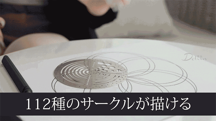 4番目のメイン画像