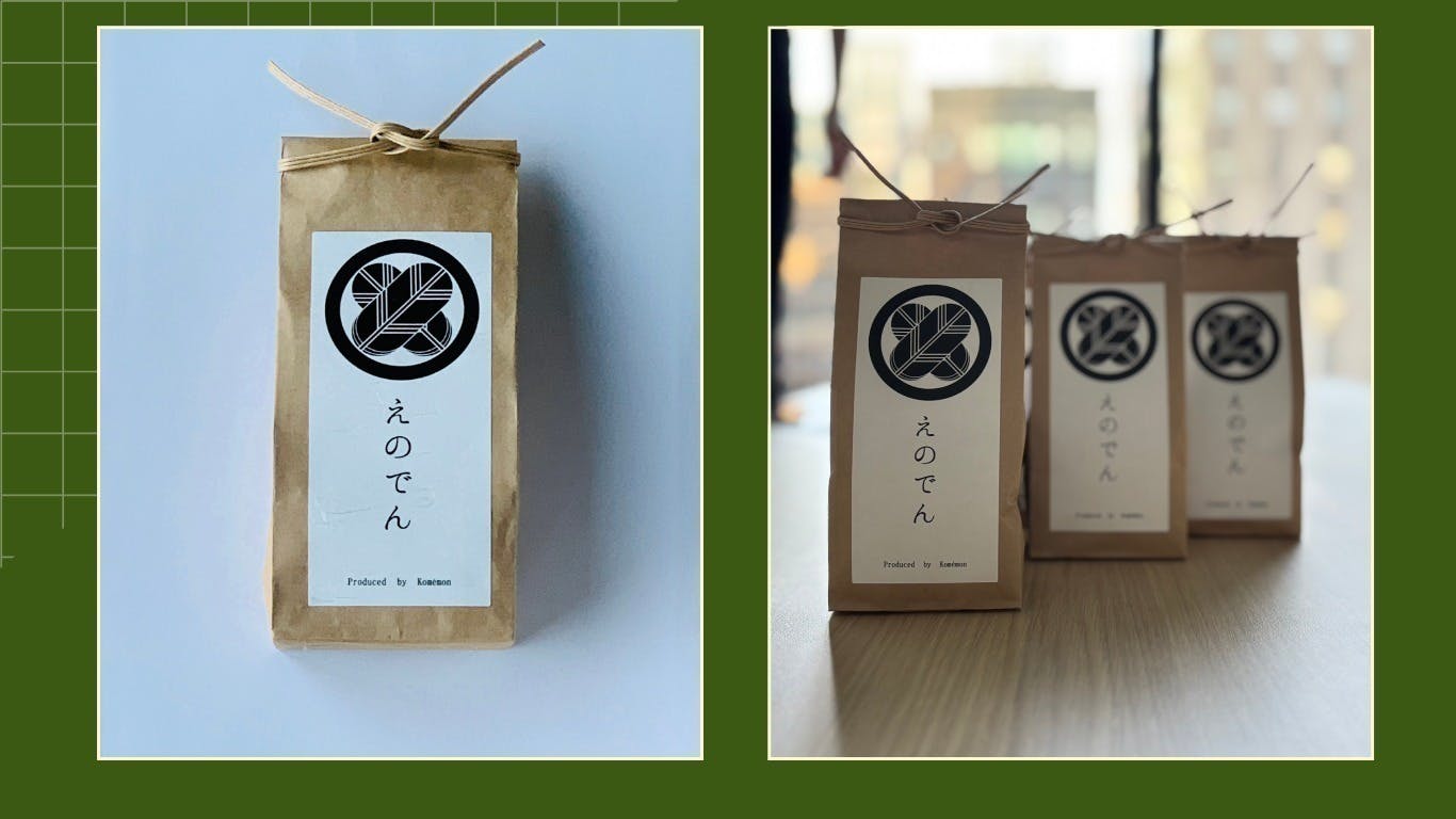 2番目のメイン画像