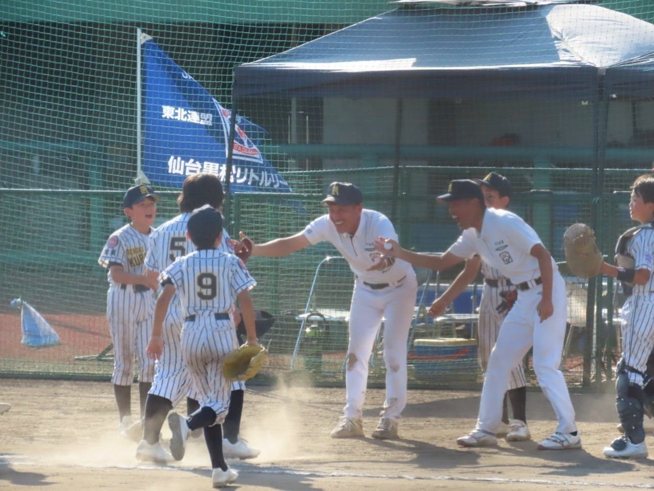 3番目のメイン画像