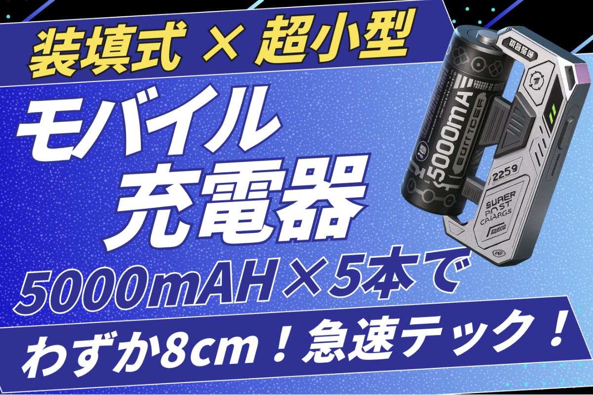 1番目のメイン画像