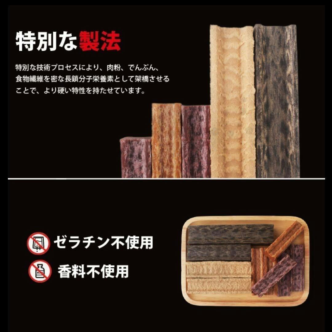 5番目のメイン画像