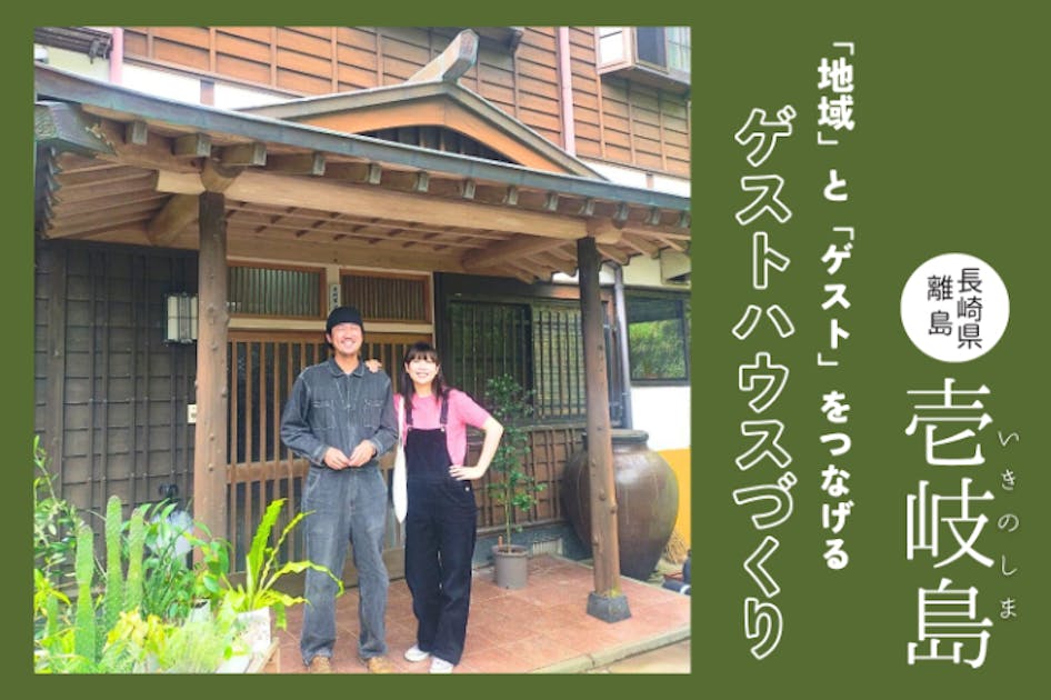 21edb588-3c7b-4368-8813-