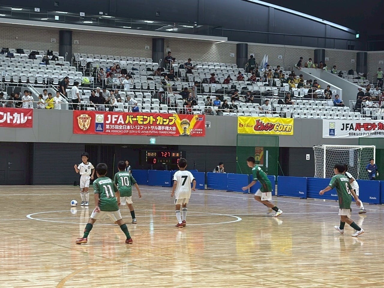 4番目のメイン画像