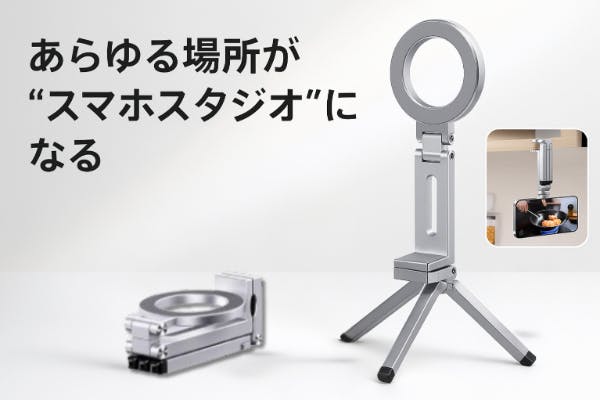 1番目のメイン画像