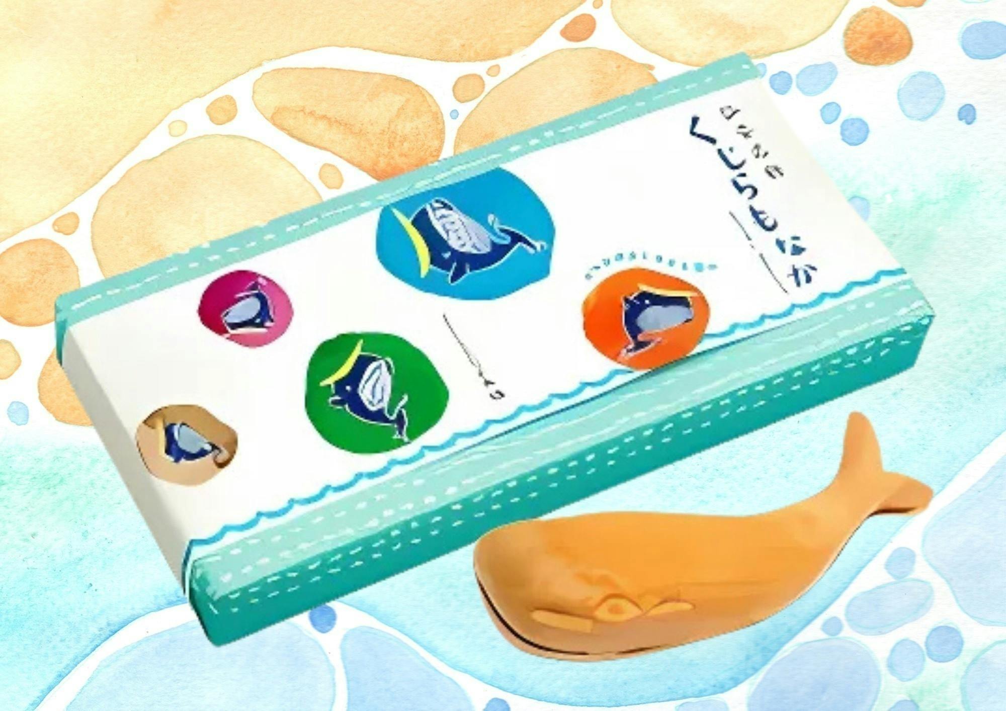 くじらさん専用　6本 くじらさんのーたーめならえんやこーら』｜感想・レビュー - 読書メーター