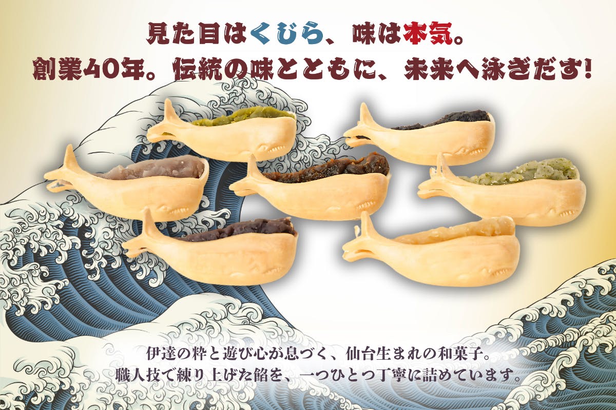 汐〜お気軽にメッセージください(^^) お知らせです 10月は臨時休業が多くご迷惑おかけしました 11月宜しく