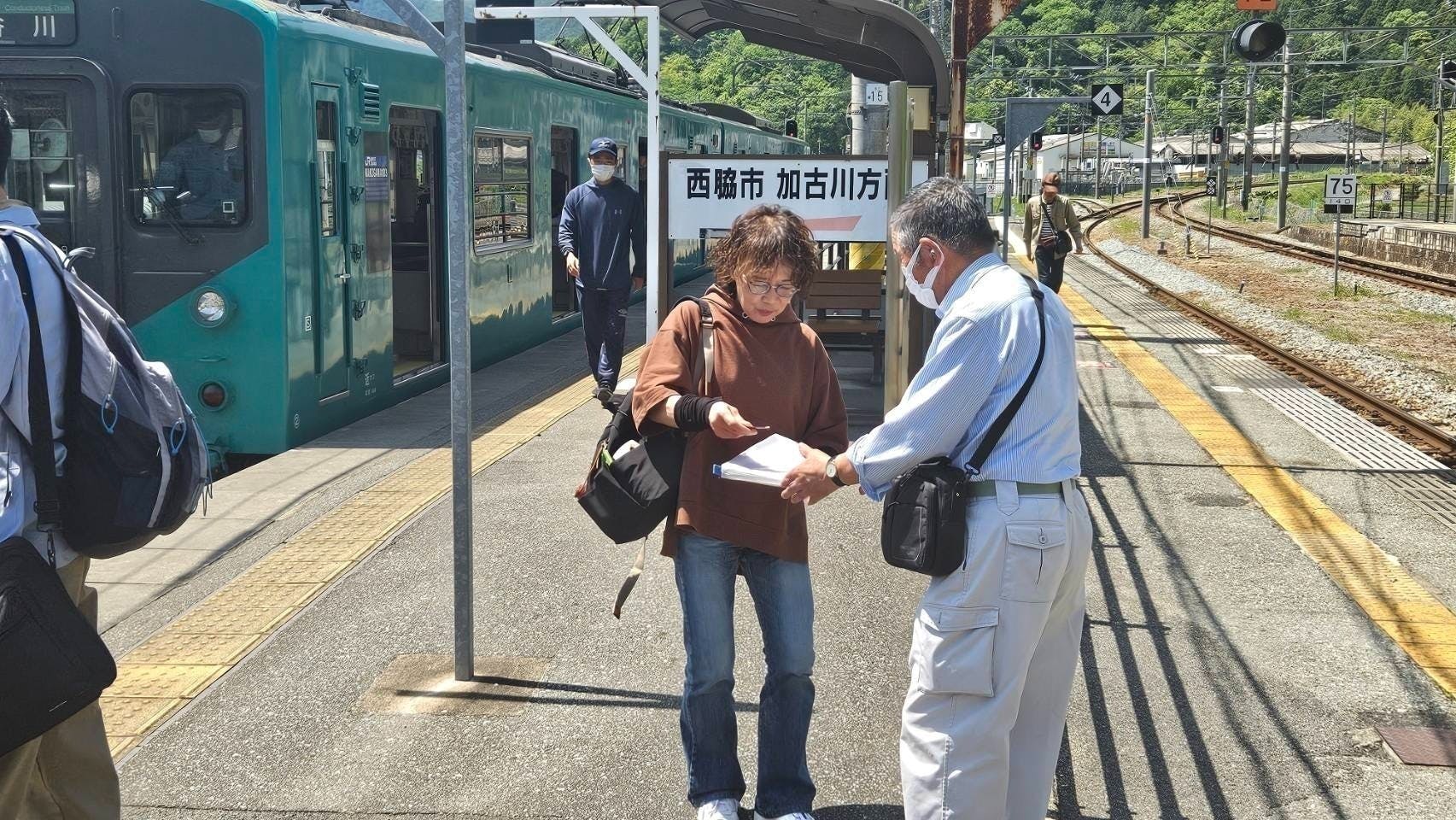 2番目のメイン画像